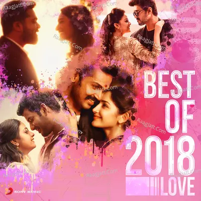 Best of 2018: Love - Yuvan Shankar Raja