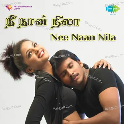 Nee Naan Nila Poster