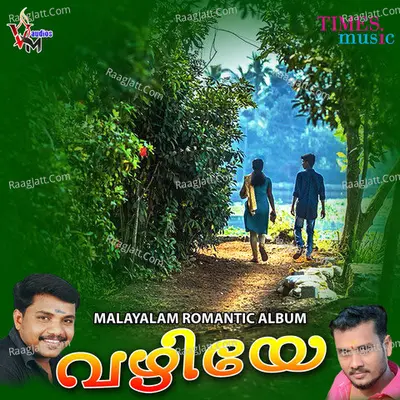 Vazhiye Poster