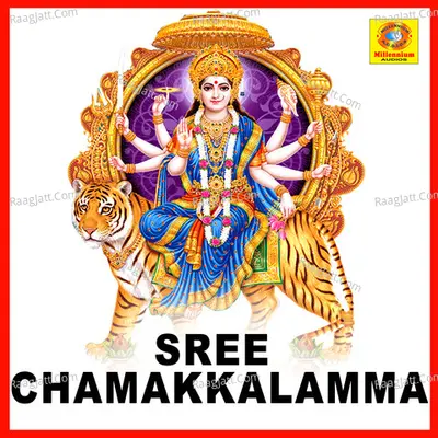 Sree Chamakkalamma Poster