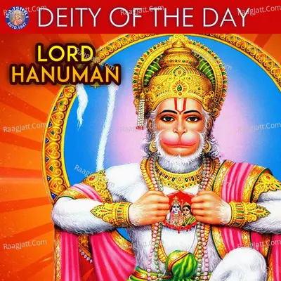 Deity Of The Day -  Lord Hanuman Poster