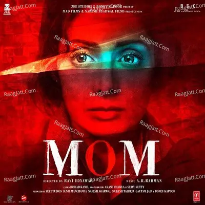 Mom Songs Poster