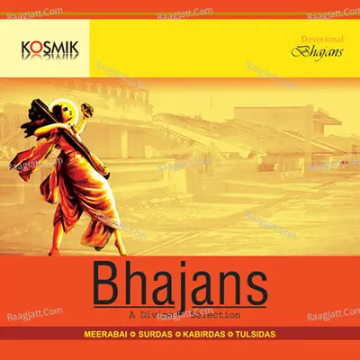 Bhajans - Nithya Shree