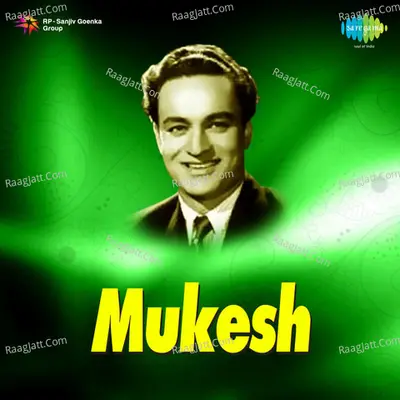 Mukesh - Mukesh