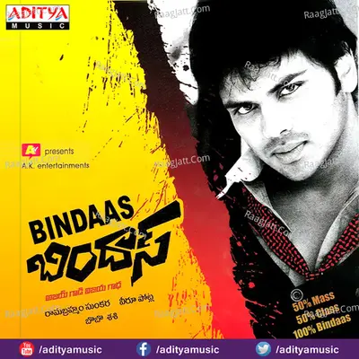 Bindaas - Bobo Shashi