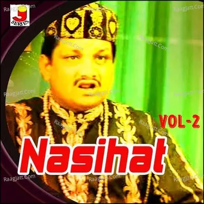 Nasihat(vol 2) - Abdul Habib