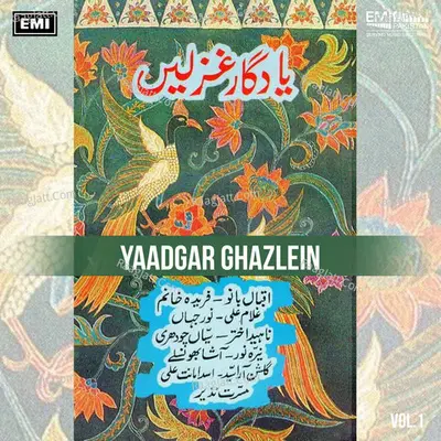 Yaadgar Ghazlein, Vol. 1 - Iqbal Bano