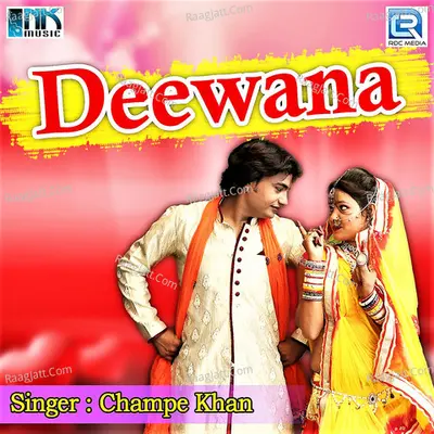 Deewana Poster