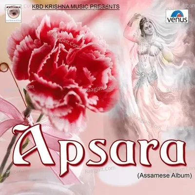 Apsara - Assamese - Anurag