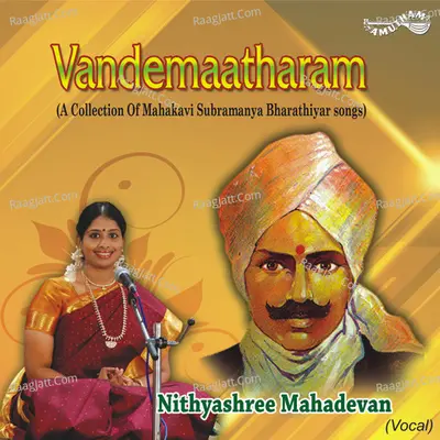 Vandemaatharam - Nithya Shree