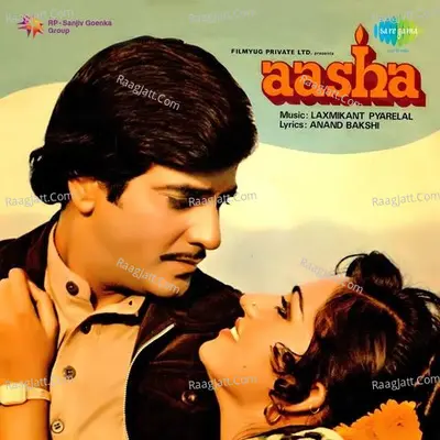 Aasha Poster