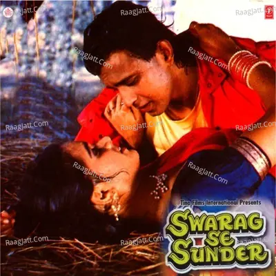 Swarg Se Sunder - Kishore Kumar