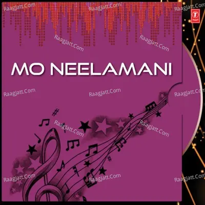 Mo Neelamani - Mohammed Aziz