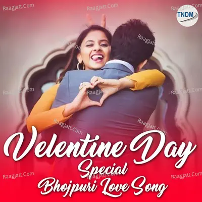 Valentine Speicial Bhojpuri Love Song - Ashish Verma