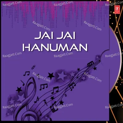 Jai Jai Hanuman - Raj Kumar Bharathi