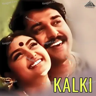 Kalki (Original Motion Picture Soundtrack) - Deva