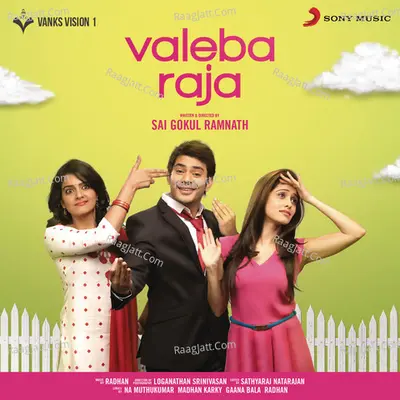 Valeba Raja Poster