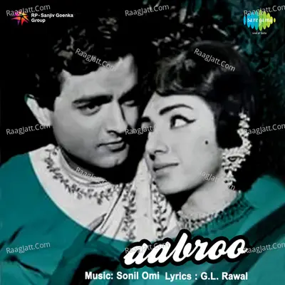 Aabroo - Mohammed Rafi