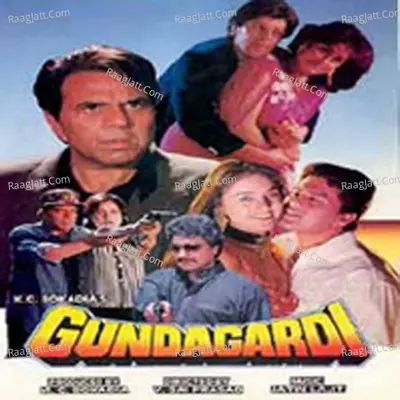 Gundagardi Poster