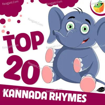 Top 20 Rhymes - Saindhavi