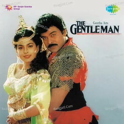 The Gentleman - Anu Malik