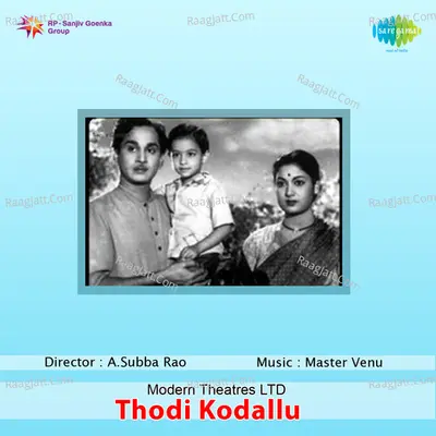 Thodi Kodallu - Venu