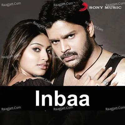 Inbaa (Original Motion Picture Soundtrack) - P.B. Balaji