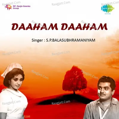 Daaham Daaham - P. Susheela