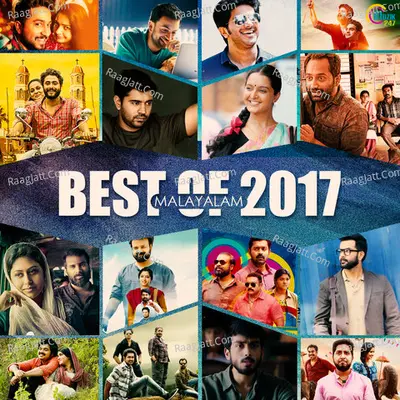 Best of 2017 - Malayalam Poster