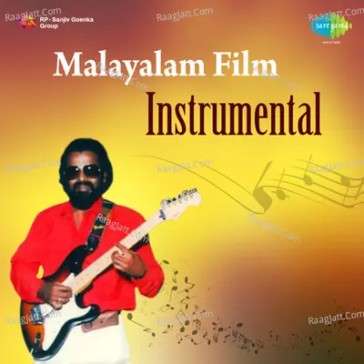 Malayalam Film Instrumental - S A Swamy