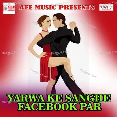 Yarwa Ke Sanghe Facebook Par Poster