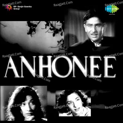 Anhonee - Lata Mangeshkar