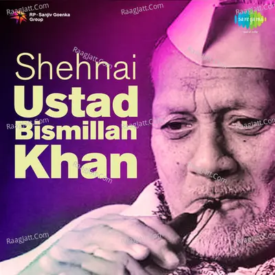 Shehnai By Ustad Bismillah Khan Poster