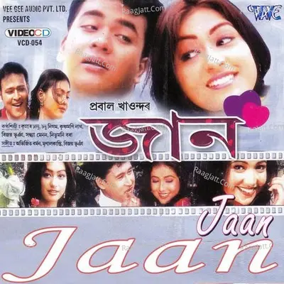 Jaan - Abhijit Barman