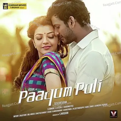 Paayum Puli - D.Imman