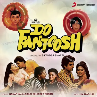 Do Fantoosh (Original Motion Picture Soundtrack) - Hari Arjun