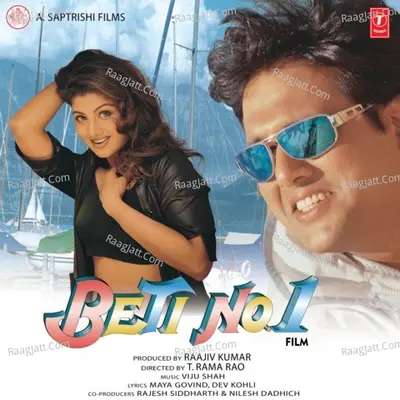 Beti No.1 Poster