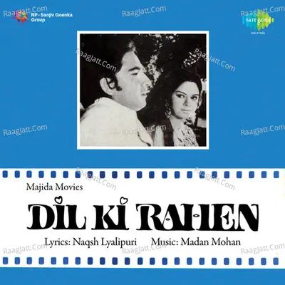 Dil Ki Rahen Poster