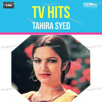 Tv Hits Tahira Syed - tahira syed