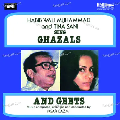 Ghazals & Geets - Tina Sani