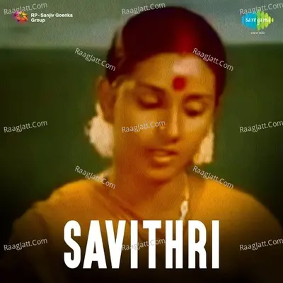 Savithri - Vani Jairam