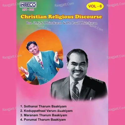 Christian Religious Discourse Vol-6 - Bro.D.G.S.Dhinakaran