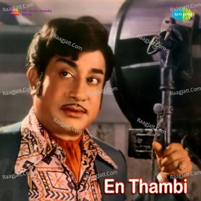 En Thambi Poster