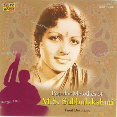 Popular Melodies M S Subbulakshmi Poster