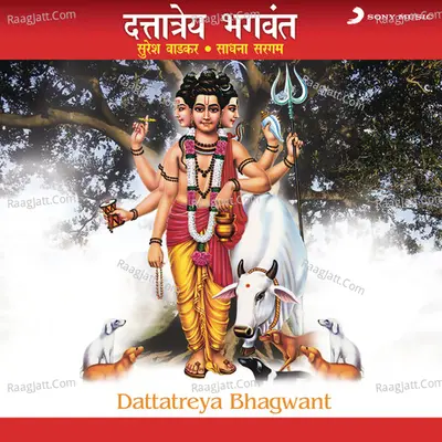 Dattatreya Bhagwant - Suresh Wadkar