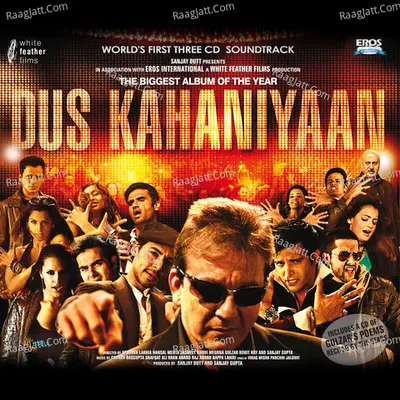 Dus Kahaniyaan (Original Motion Picture Soundtrack) - Gourov Dasgupta