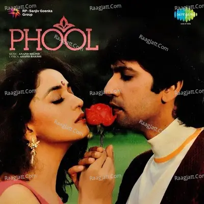 Phool - Kavita Krishnamurthy