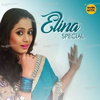 Elina Special Poster