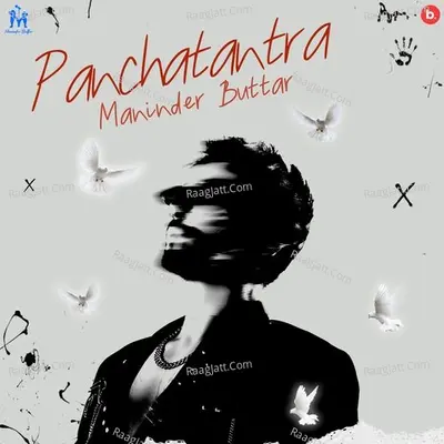 Panchatantra Poster