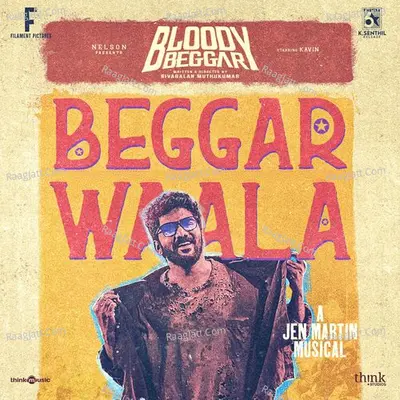 Bloody Beggar - Jen Martin